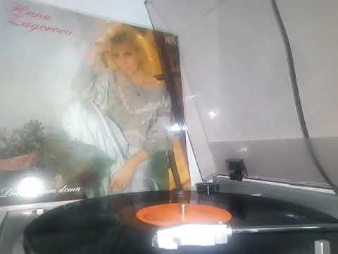 Hana Zagorová - Dnes nejsem doma (1990, vinyl records 33 rpm)