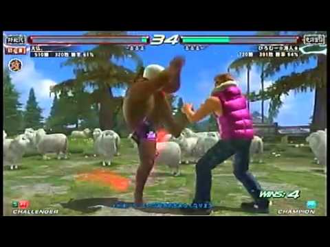 Tekken 6 BR : Armor King vs Hwoarang