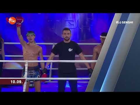 SENSHI 13 | Fight No 05 - Oscar Siegert VS Alessio Malatesta
