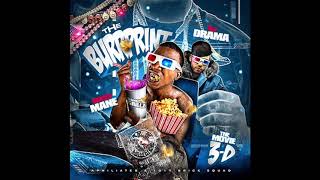 Gucci Mane- My Chain feat. (Bricksquad)