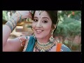 Kamsin Baani Ho (Saniya Mirza Cut Nathuniyan) - Bhojpuri Video Song