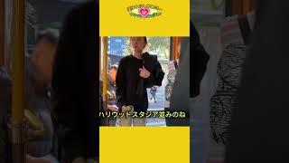 メルボルンの🟡🟡🟡は世界最大級！　　　　#メルボルン #腹話術 #海外 #面白い　＃観光