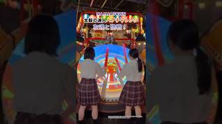 🏮ドーンとでっかい太鼓チャレンジ③🏮