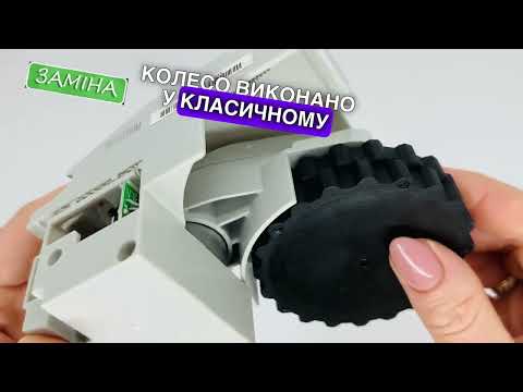 Модуль лівого колеса робота-пилесоса Xiaomi Mi Robot Xiaomi Mi Mijia 1s 1st - фото 1 - id-p1411517675