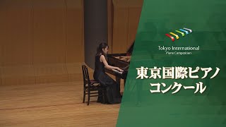 Download lagu 柳 美海子 F.リスト/リゴレット・パラフレーズ(第9回東京国際ピアノコンクール本選) mp3 Download lagu 柳 美海子 F.リスト/リゴレット・パラフレーズ(第9回東京国際ピアノコンクール本選) mp3