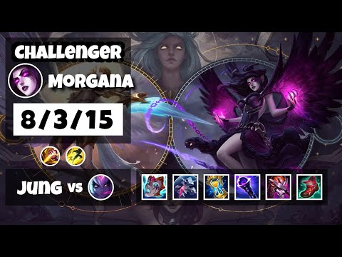 Morgana 11.8 S11 Jungle Challenger Replay (8/3/15) - BR