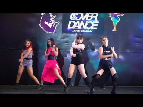 190608 "Zippy" cover "BLACKPINK"(Kill This Love) @ WatergatePavillionCoverDance(Audition)