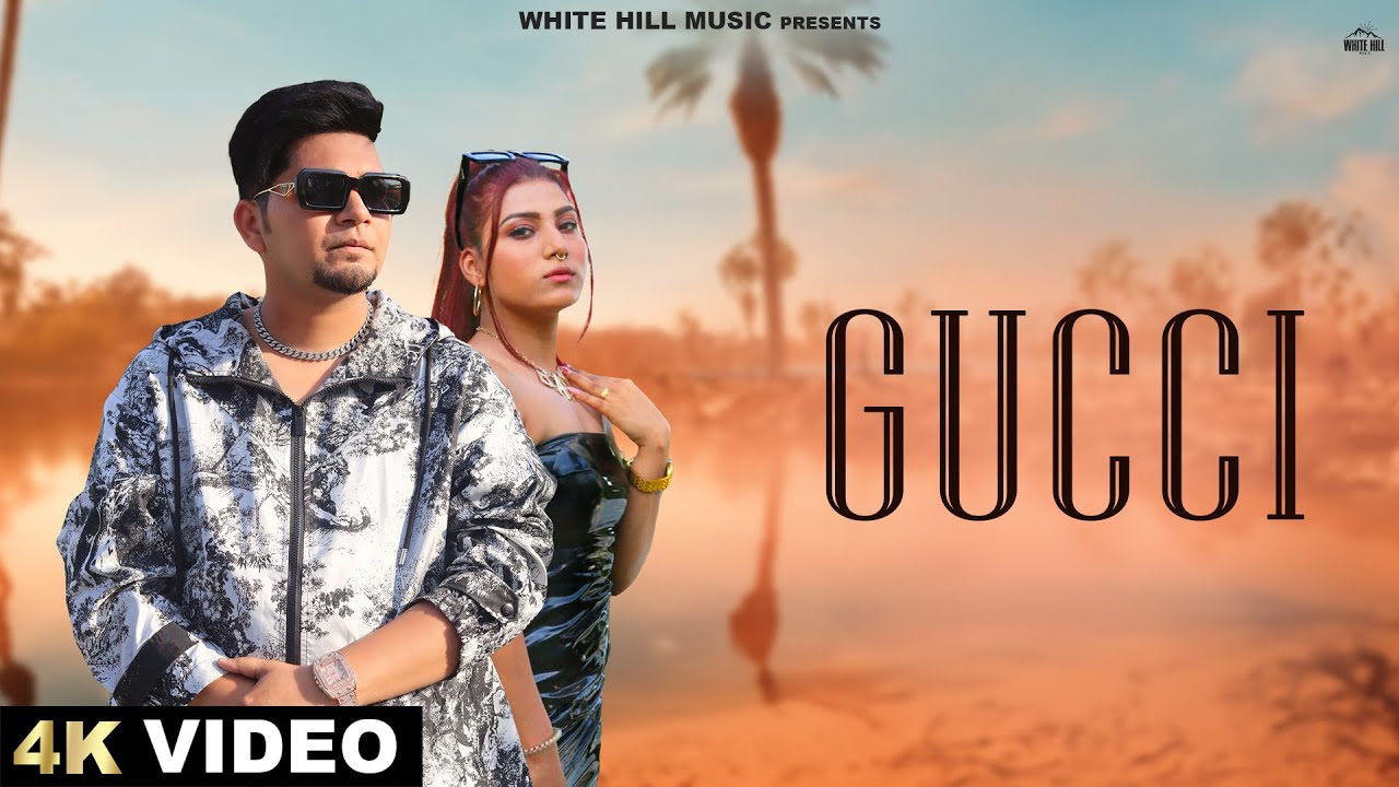 Gucci Lyrics | Rehaan