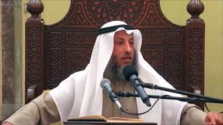 192-الناقض الخامس- لمس بشرة الأنثى للذكر والعكس من دون حائل بشهوة-الشيخ عثمان الخميس-شرح دليل الطالب