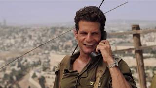 מלחמת ששת הימים - זיכרון