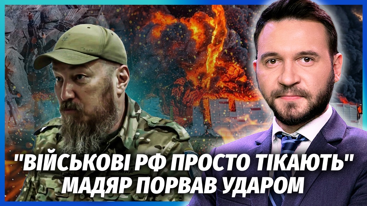 💥ВОГНЯНИЙ СМЕРЧ ПІД МОСКВОЮ! ПІДІРВАЛИ НЕ ТІЛЬКИ WILDBERRIES. На складах жах, ЦЕ Н