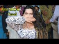 Kita Akhiyan Sawal Payal Jan Mujra Dance 2025