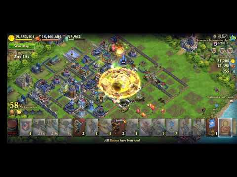 vs 379 3D + Full SH, Paratrooper + HT