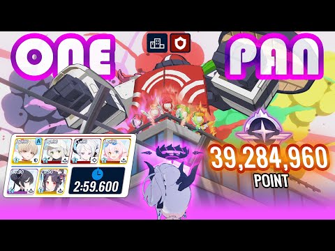 [Blue Archive/JP] Kaiten FX MK.0 (Urban) Torment | 39,284,960 Pt (ONE PAN)