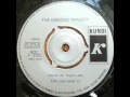 THE KERICHO TRAGEDY SUKU JAZZ BAND 73 SUKUMA BIN ONGAR WITH R