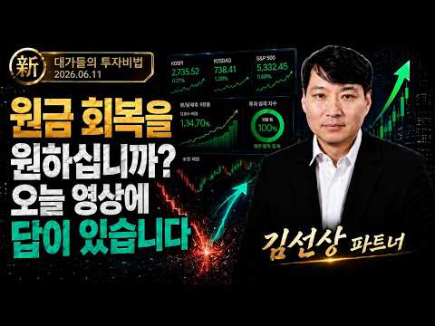 https://youtu.be/lzcM963VkM0