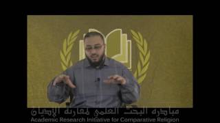 صورة تعامل طالب العلم مع المكتبة الغربية