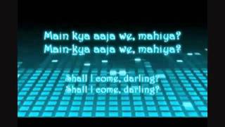 Aaja We Mahiya (Lyrics + English Translation) - YouTube