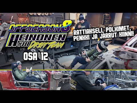 Heinonen Drift Team OFFSEASON 8: 12 #HALLINTALAITTEET