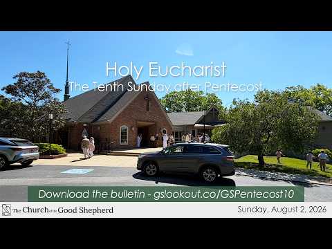 Sermon – August 2, 2026