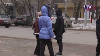 Видео