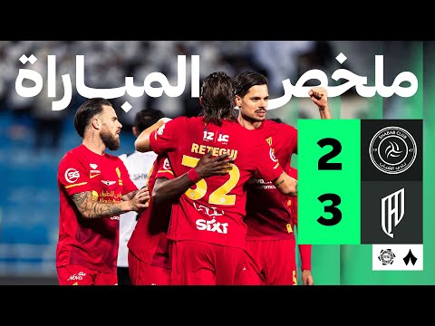ملخص مباراة الشباب ضد القادسية بتاريخ 2025-12-31