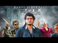 Ajith Birthday Status Thala Birthday Thala Status Ajith Whatsapp Status