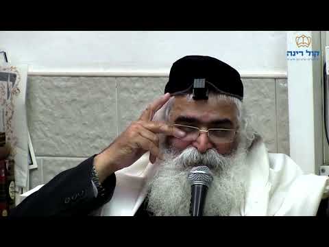 הרב יורם אברג'ל-המסר היומי-צא מהפקק-ט"ז באב תשפ"ג