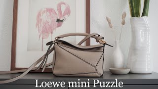推坑分享丨LOEWE mini Puzzle 居然能裝這麼多東西！日常百搭超實用，才不是小廢包！