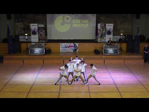 ART ONE (THESSALONIKI) BOUNCE 2016