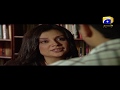 Doraha Last Episode 14 Humayun Saeed Sanam Baloch Har Pal Geo