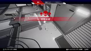 エーペックス　酔っ払ランク