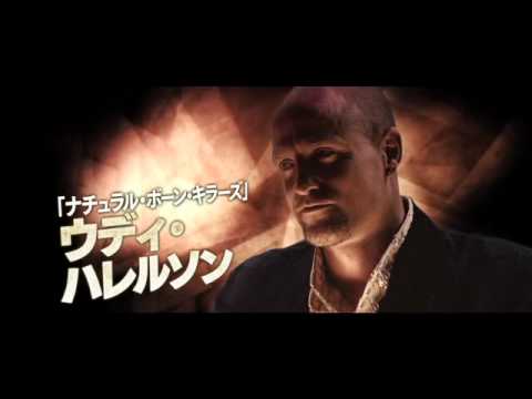 映画『BUNRAKU』予告編