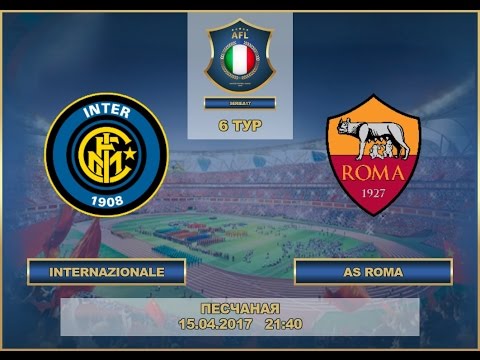 AFL17. Italy. Serie A. Day 6. Inter - Roma