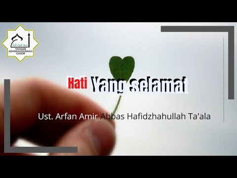 Sikap penuntut Ilmu dalam bermasyarakat. Ust. Arfan Amir Abbas Hafidzhahullah Ta'ala.