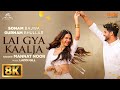 Lai Gya Kaalja 8K Video Mannat Noor Gurnam Bhullar Main Viyah Nahi Karona Tere Naal Sonam B
