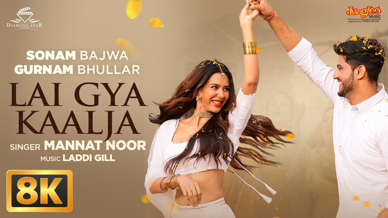 Lai Gya Kaalja Lyrics | Mannat Noor