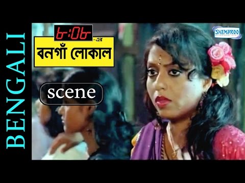 Ananta's Revenge - 8:08 Er Bonga Local - Tapas Pal - Swastika Mukherjee