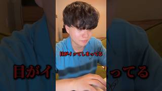中３のアンチと電話してみた #アンチ #電話 #中学生
