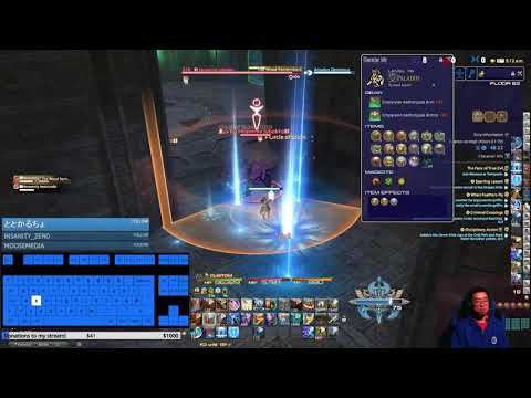 FFXIV - HoH Solo - Floor 61-70 (PLD/Live Streamed/Clear) - Angelus Demonus