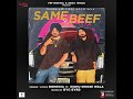 SAME BEEF AUDIO SIDHU MOOSE WALA BOHEMIA