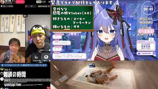 【雑談の時間】堀大輔がTikTokでバトル、SNSでは「堀さんが初めてマトモに見えた」/ヒカキンが80万円超の新型iPhoneで風呂ダイブ/40歳と公表のVTuber、視聴者から若者が消えるを考察