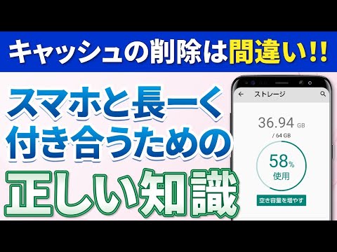 携帯電話のメモリがいっぱいですか?次に、3 つのアプリのうち 1 つを必ず削除してください