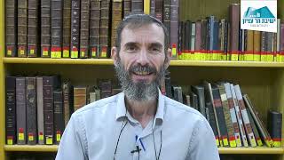 למי מופנית התקיעה? | הרב אוריאל עיטם | ראש השנה תשפ"ו (ישיבת הר עציון) - התמונה מוצגת ישירות מתוך אתר האינטרנט יוטיוב. זכויות היוצרים בתמונה שייכות ליוצרה. קישור קרדיט למקור התוכן נמצא בתוך דף הסרטון למי מופנית התקיעה? | הרב אוריאל עיטם | ראש השנה תשפ"ו (ישיבת הר עציון) - התמונה מוצגת ישירות מתוך אתר האינטרנט יוטיוב. זכויות היוצרים בתמונה שייכות ליוצרה. קישור קרדיט למקור התוכן נמצא בתוך דף הסרטון