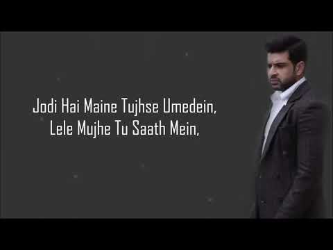 Ae Mere Aane Wale Kal Lyrics   1921   Rahul Jain   Lyrical Video