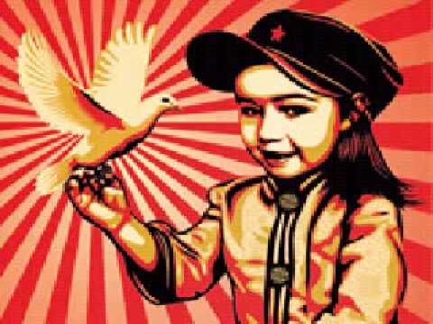 Mad Man (IDEEKAY Remix)