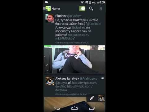 Robird for Twitter Video