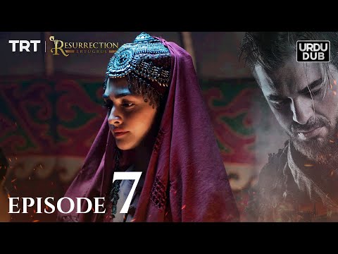Ertugrul Ghazi Urdu | Episode 7 | Season 1