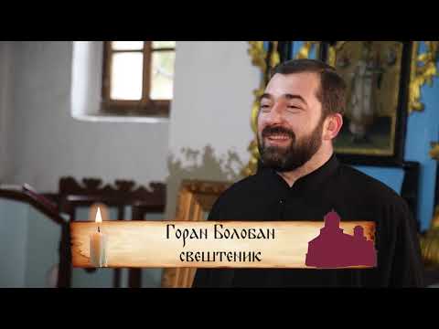 Srpske svetinje ep. 68 10.03.2021. Hram sv Nikole, Ečka