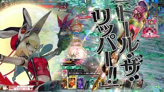 【WLW】ジュゼいざ参る！八撃目！